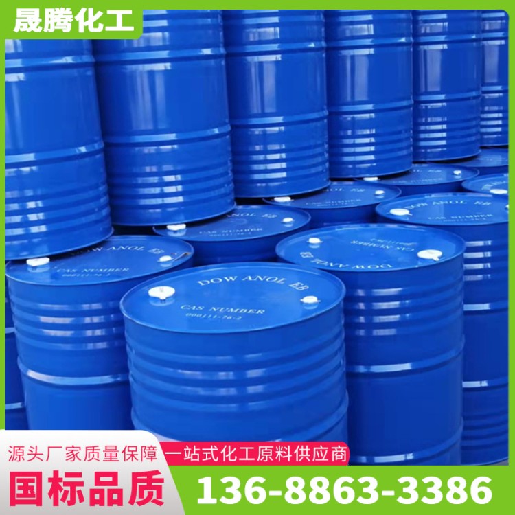 碳五 工业级 调油用无色 C5液体原料 粘度大99%含量