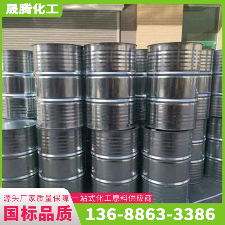 二氯甲烷 工业除油涂料溶剂金属表面漆层清洗DCM