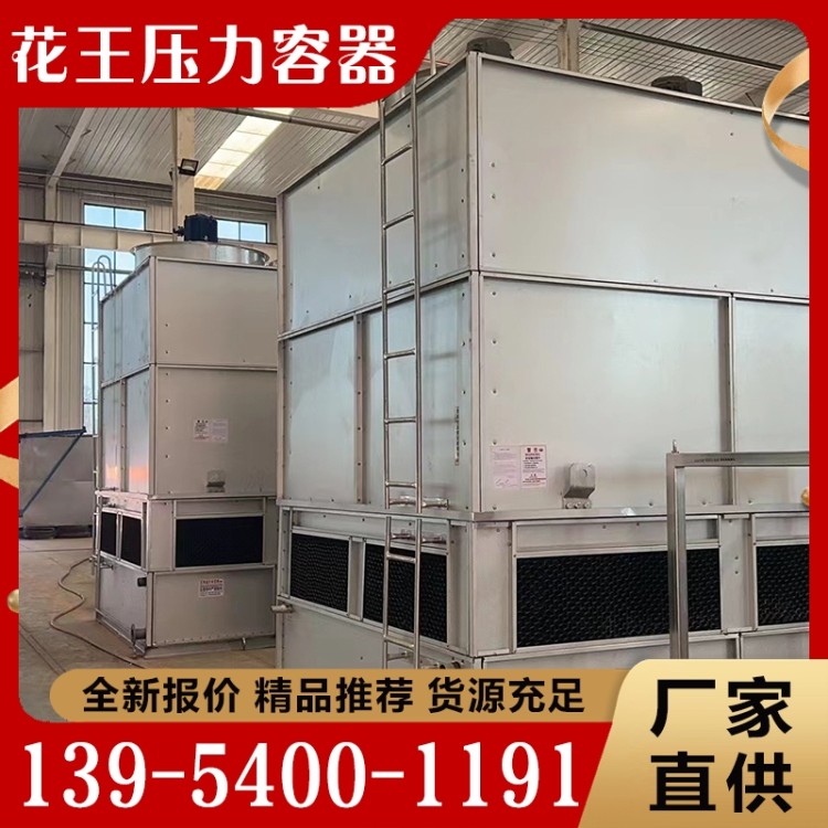 冷凝器  欢迎询价 量大优惠