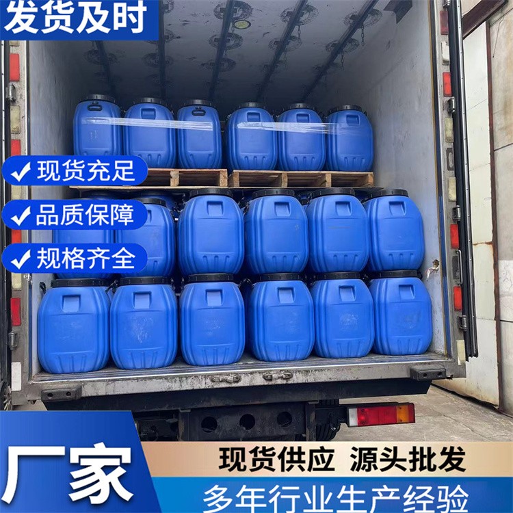 铝箔复合玻纤布胶水 耐化学腐蚀 耐湿热环境