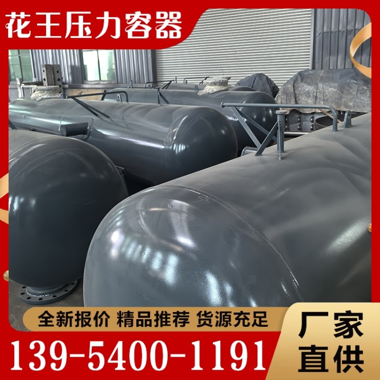 储罐  价格实惠 质量保障