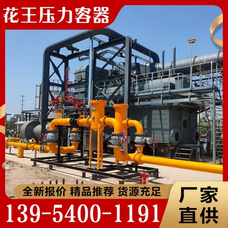 油气回收  精品推荐 大量批发