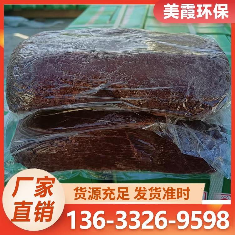 防火泥 消防认证防火泥 柔性好