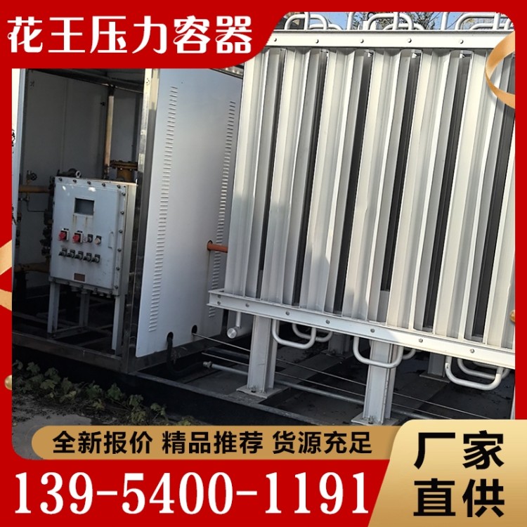 设备回收  质量保障 价格公道