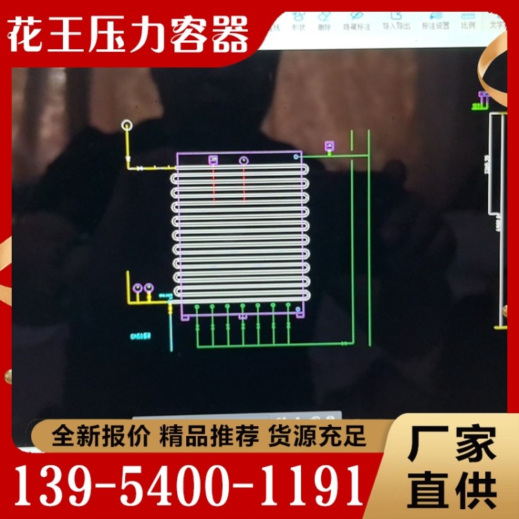 自动控制系统安装  价格实惠 质量保障