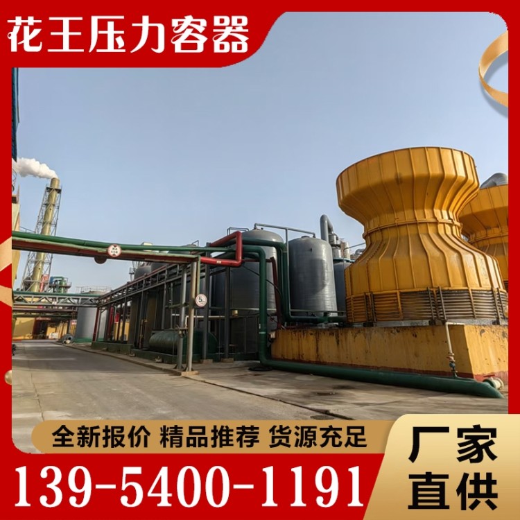 管道设计安装  欢迎咨询订购 值得信赖