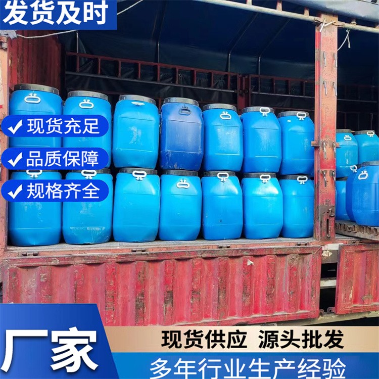 海绵复合胶水  耐磨损性能 储存稳定性好 厂家供应