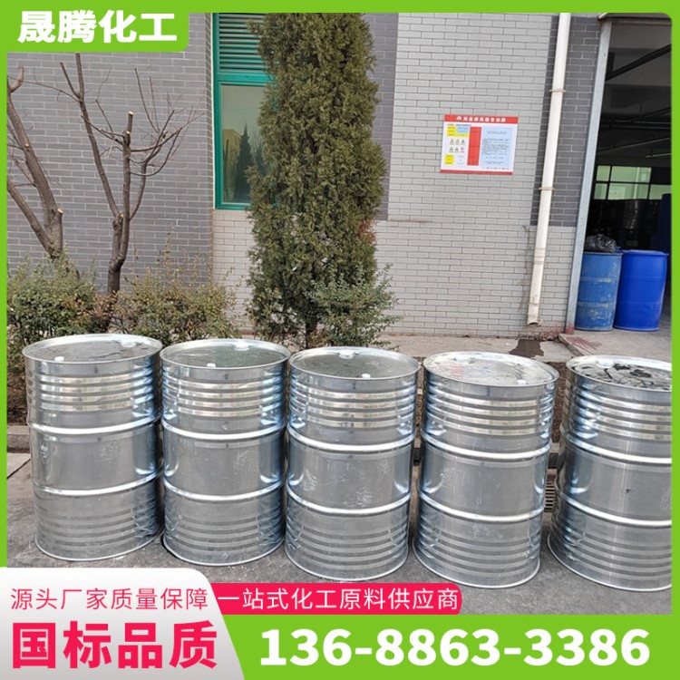 白油 轻质石蜡油 无色透明 多种型号 产品性能 无色液体