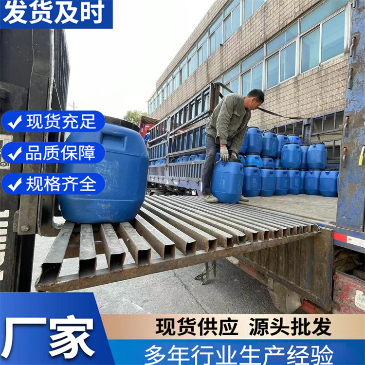 铝箔复合玻纤布胶水 耐候性优越  耐高低温差