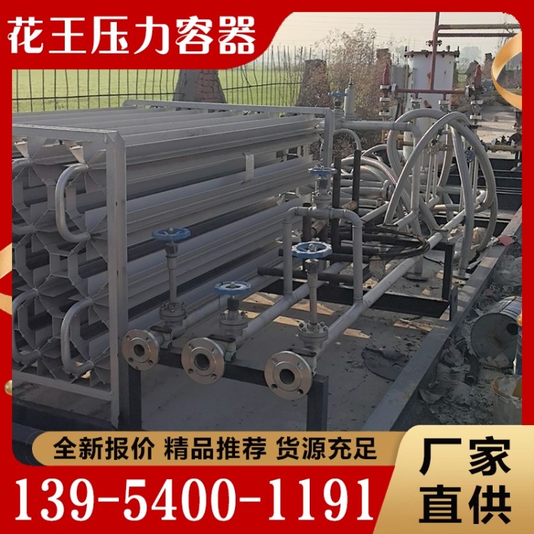 设备回收  价格实惠 质量保障