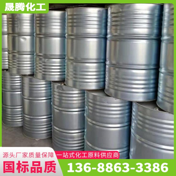 1.4二氧六环 工业级 金属表面处理机 表面活性剂 CAS:123-91-1