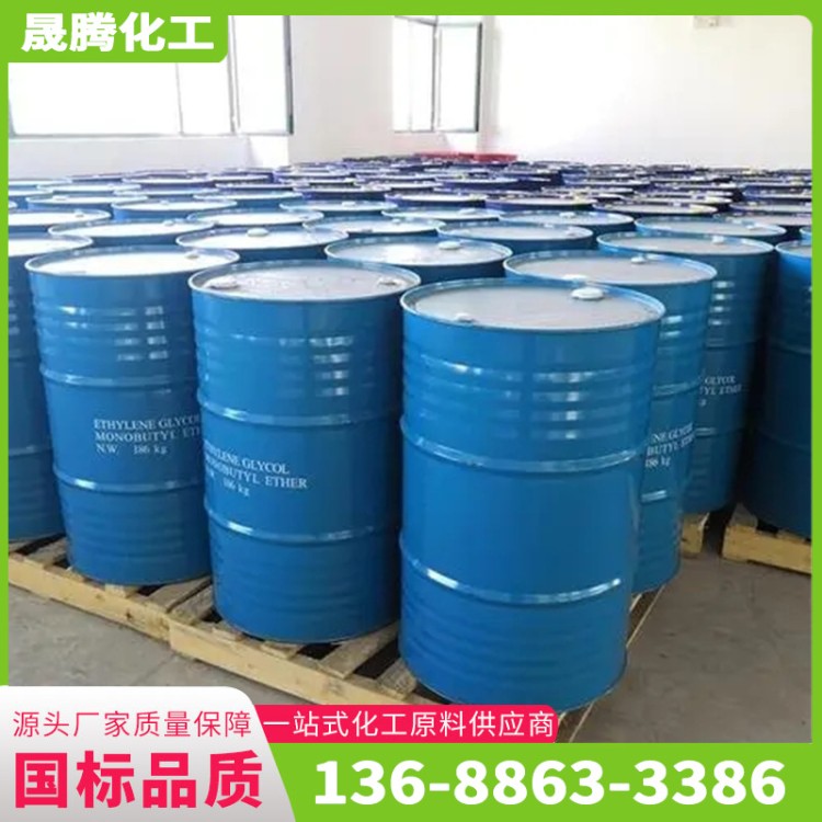 磷酸三乙酯 高沸点溶剂 橡胶塑料增塑剂 无色透明液体