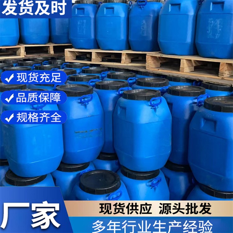 石材背网马赛克胶水 粘接力强 加工定制 粘合力持久