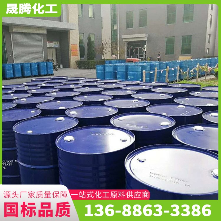 磷酸≡乙酯 TEP ニ乙磷酸酯 三乙基磷酸酯 78-40-0