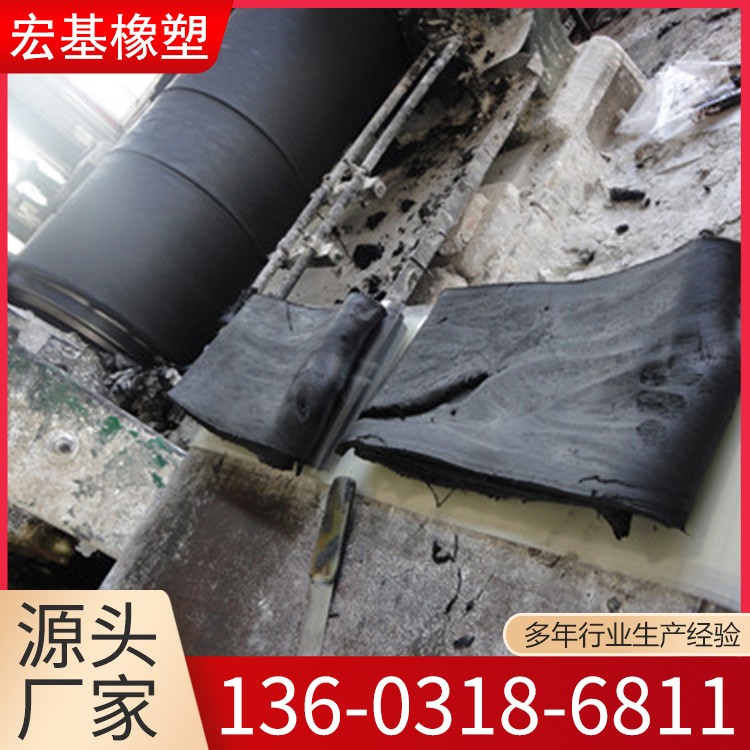 SR塑性止水材料 面板坝表层密封防水嵌缝材料 多规格 支持定制