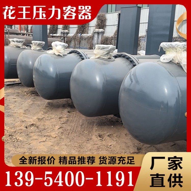 换热器  经验丰富 大量库存