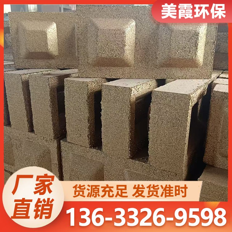 阻火模块 环保型阻火模块 防火砖 扩散阻隔