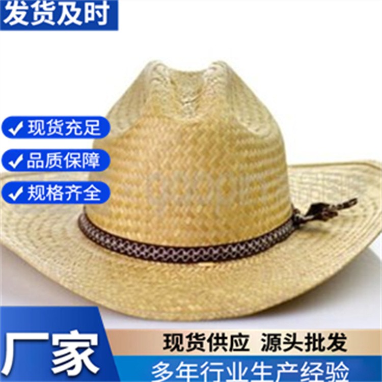 帽子定型胶 硬挺助剂 面料硬挺胶水