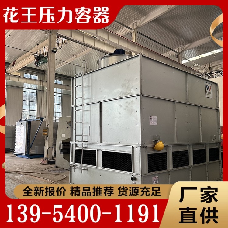 冷凝器  欢迎咨询订购 值得信赖