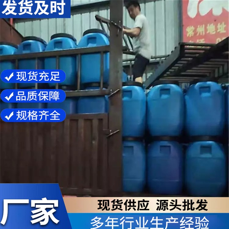 帽子定型胶 适用于各种材质的帽子 如草帽 遮阳帽 羊毛帽