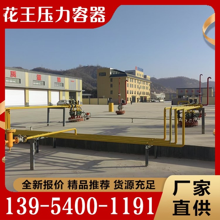 管道设计安装  追求质量 精品推荐