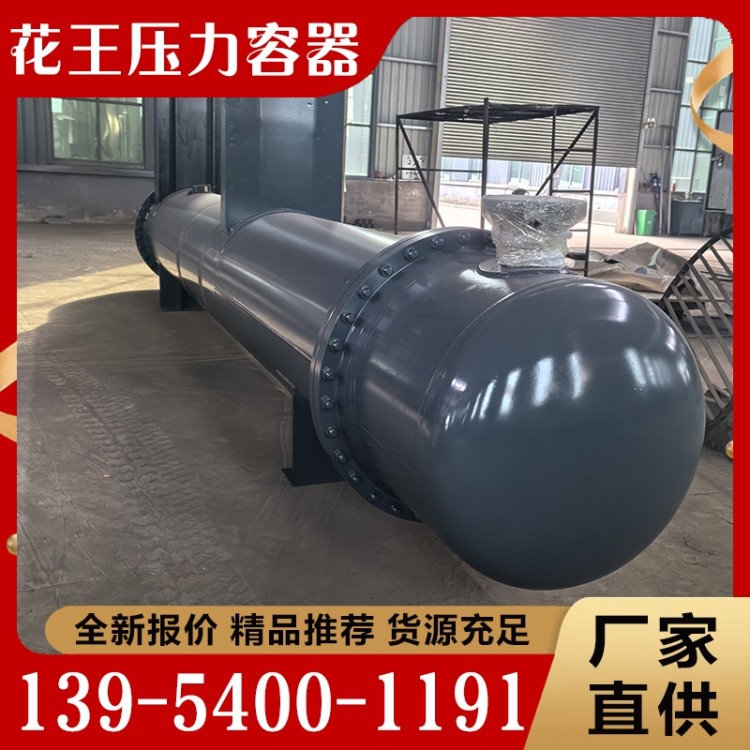 储罐  精品推荐 大量批发