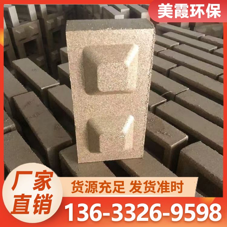 阻火模块 膨胀型有机阻火砖 美霞