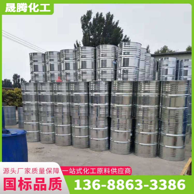 1.4二氧六环 二恶烷 乳化剂 金属表面处理剂 含量