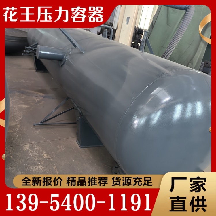 储罐  追求质量 精品推荐