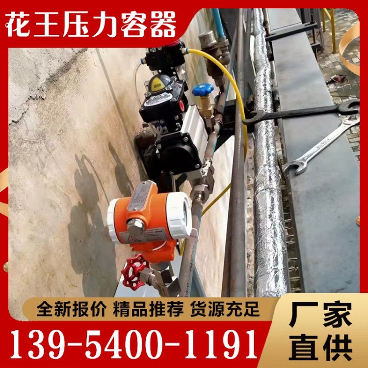 自动控制系统安装  欢迎询价 量大优惠