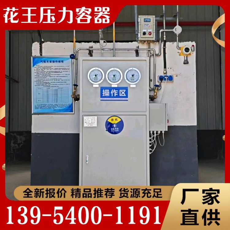 自动控制系统安装  质量保障 价格公道