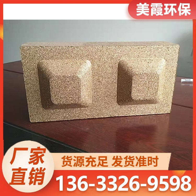 阻火模块 美霞供应 电缆桥架防火墙