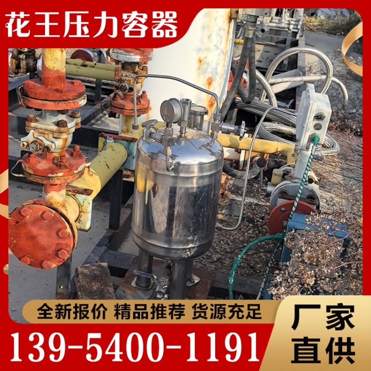 设备回收  经验丰富 大量库存