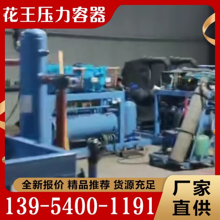 油气回收  经验丰富 大量库存