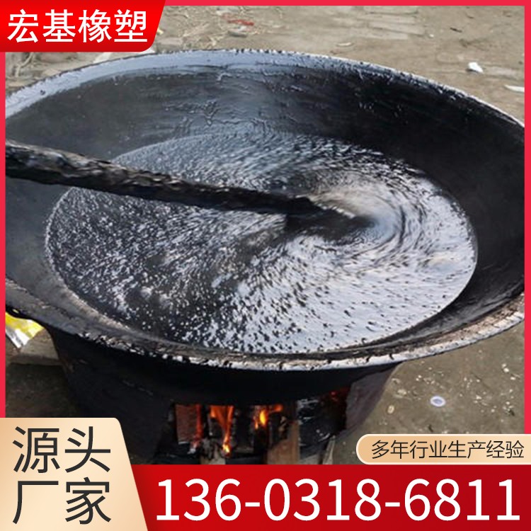 水库面板坝密封高塑性GB柔性填料 SR塑性止水材料 多种规格