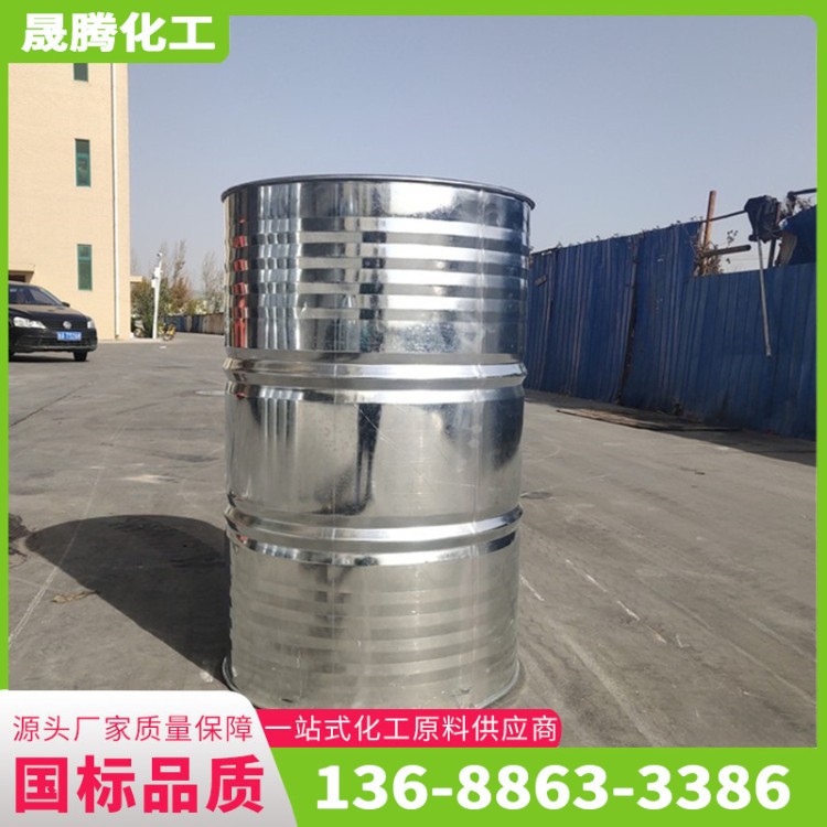 1.4二氧六环 工业级国标 高含量 染料树脂溶剂 脱漆剂