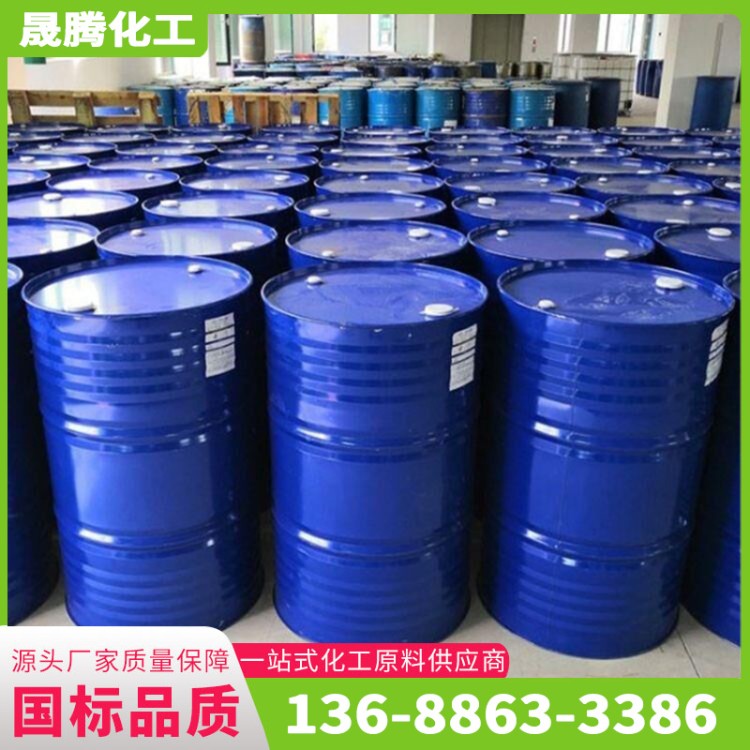 磷酸三乙酯 橡胶塑料 含量99% 增塑剂 催化剂