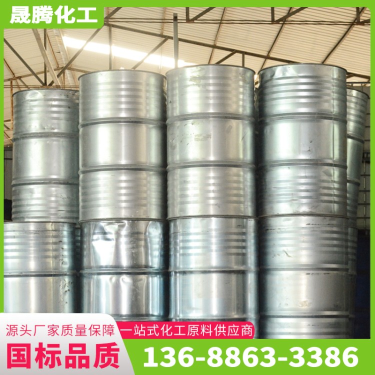 磷酸三乙酯 TEP工业级pc阻燃剂催化剂塑胶增塑剂