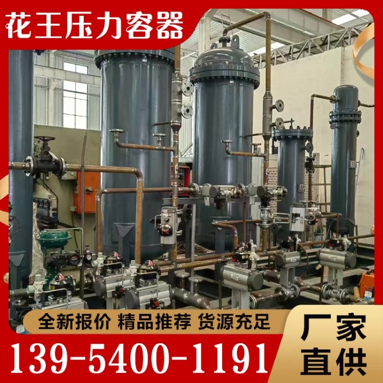 油气回收  性价比高 货源充足