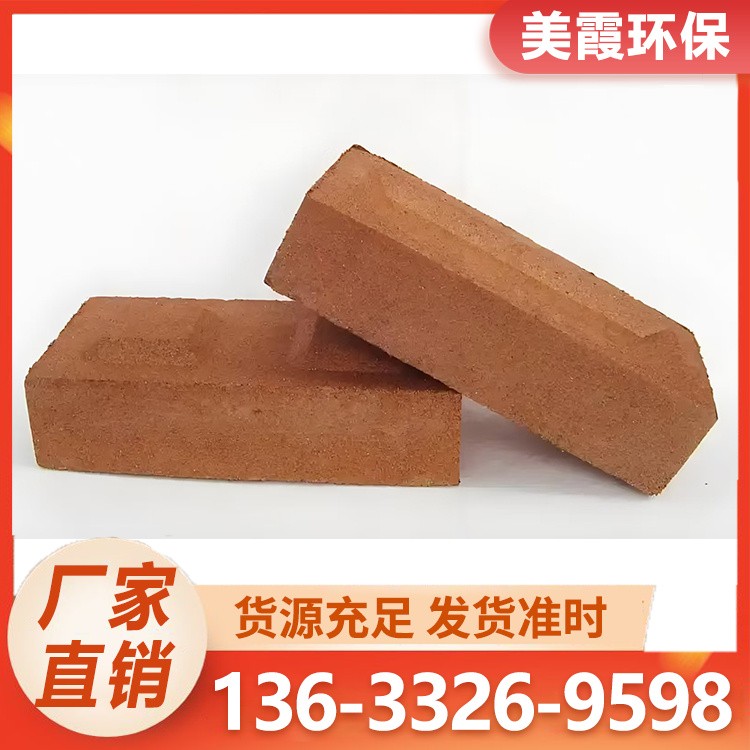 阻火模块 变电站阻火模块电厂电缆