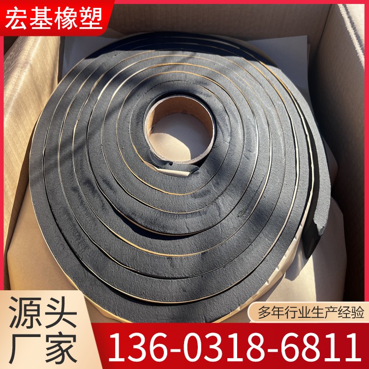 腻子型止水条橡胶止水密封条 抗老化填缝 桥梁隧道遇水膨胀止水条