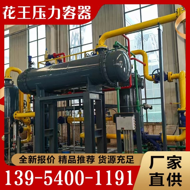 油气回收  追求质量 精品推荐