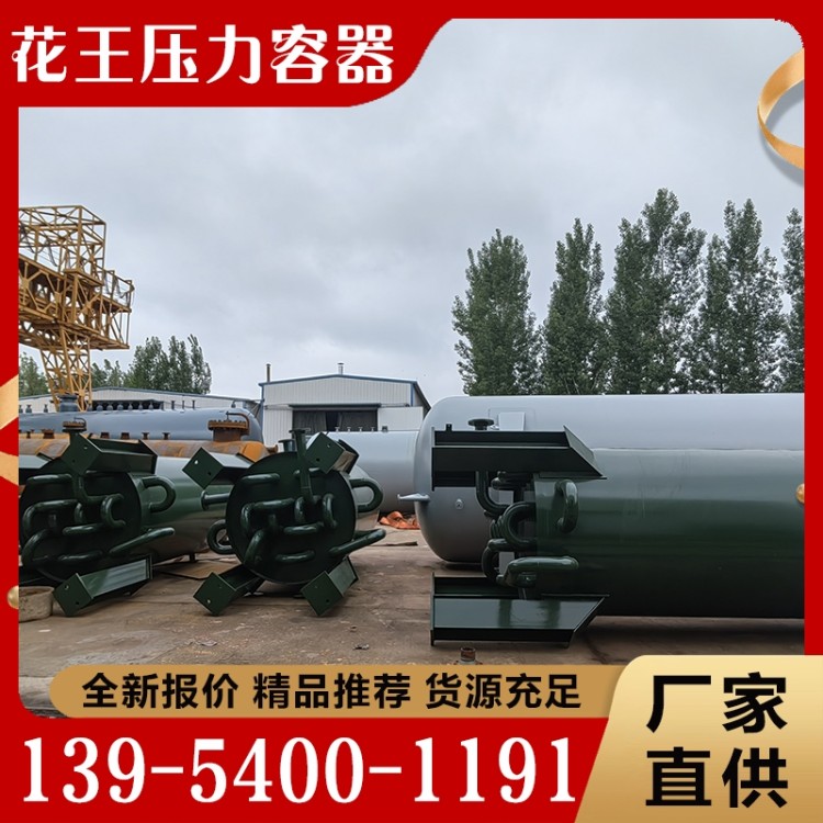 蒸发器  欢迎询价 量大优惠