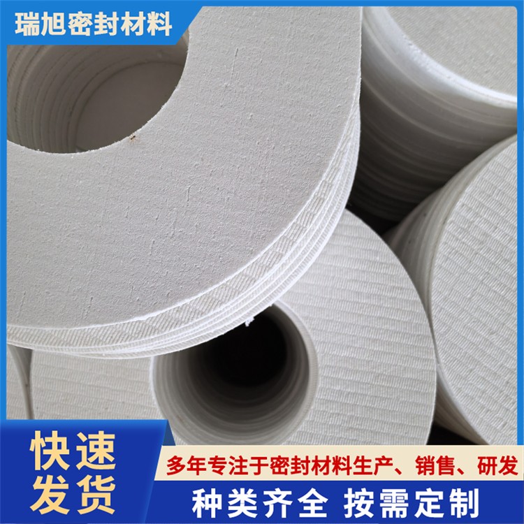 陶瓷纤维垫耐高温垫片机械防火保温隔热垫阻燃密封垫