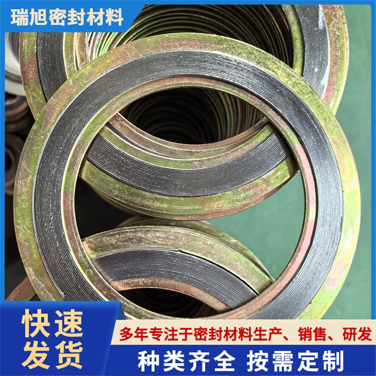 不锈钢内外环金属缠绕垫石墨金属法兰垫高温高压法兰垫片内外加强环垫片
