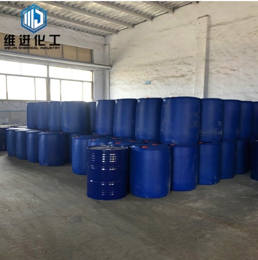 山东醋酸仲丁酯生产厂家优势桶装醋酸仲丁酯厂家价格低