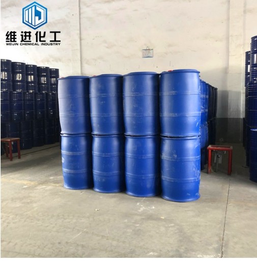 山东乙酸丁酯醋酸丁酯生产厂家国内专业生产醋酸丁酯厂家