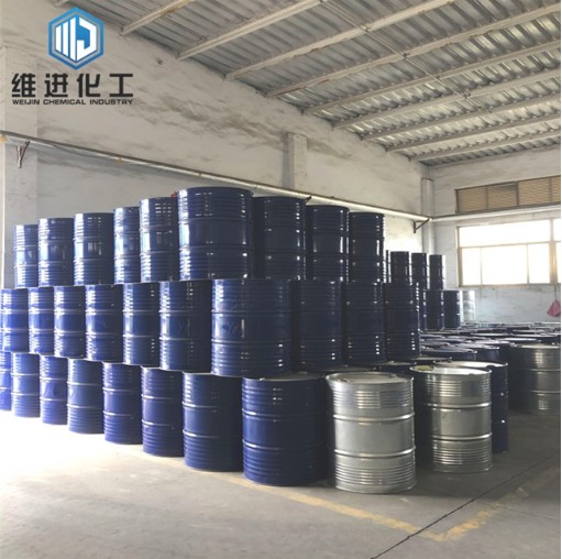 山东醋酸仲丁酯生产厂家优势桶装醋酸仲丁酯厂家价格低
