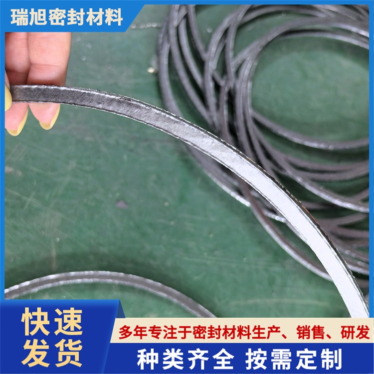 石墨垫高强垫圈304复合垫片法兰密封垫阀门高压密封垫圈