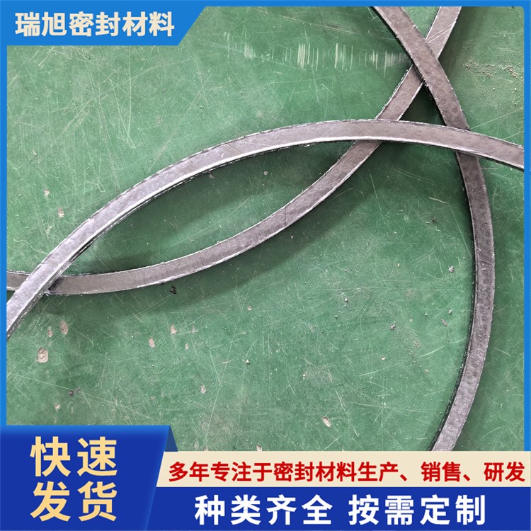 石墨垫高强垫圈304复合垫片法兰密封垫阀门高压密封垫圈